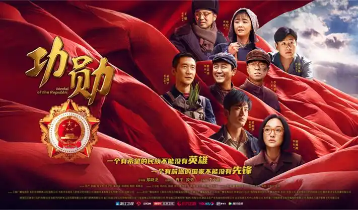 《星落之城》科幻巨制 4K 无损画质