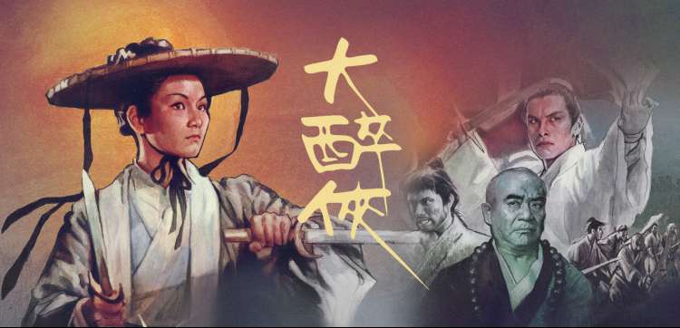 《春日暖阳》治愈系日剧 高清在线
