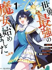 《中餐厅》综艺海报